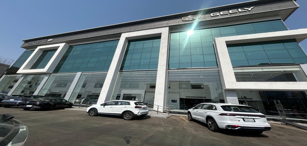 Geely wallan showroom  Al Bawadi  Jeddah Map
