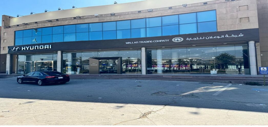 Wallan Hyundai Showroom Al Muruj Riyadh Map