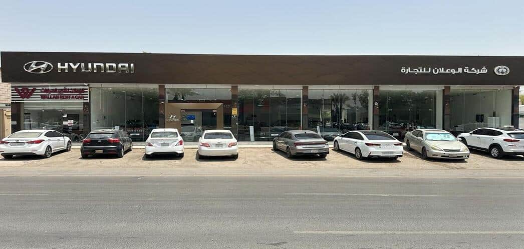Wallan Hyundai Showroom Shifa Riyadh Map