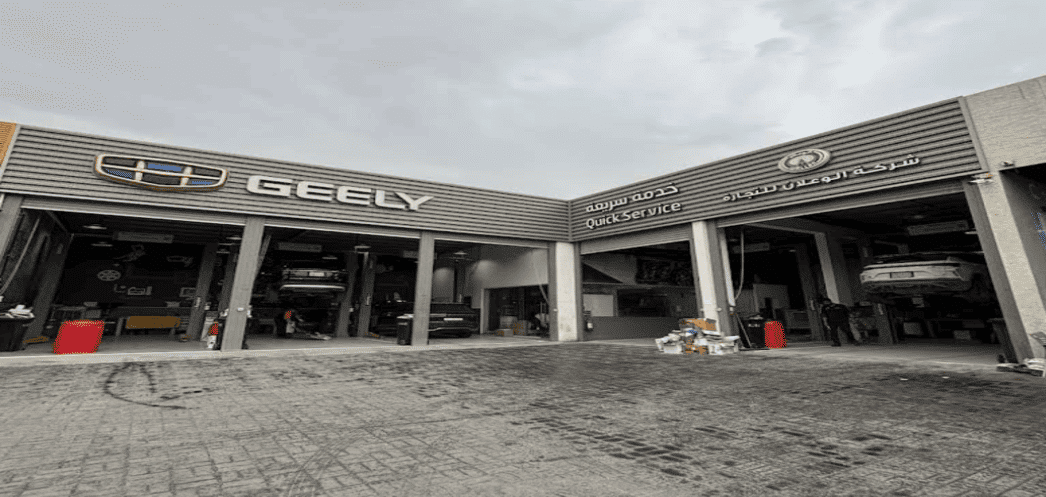 Geely wallan Quick Service Al Adim Riyadh Map