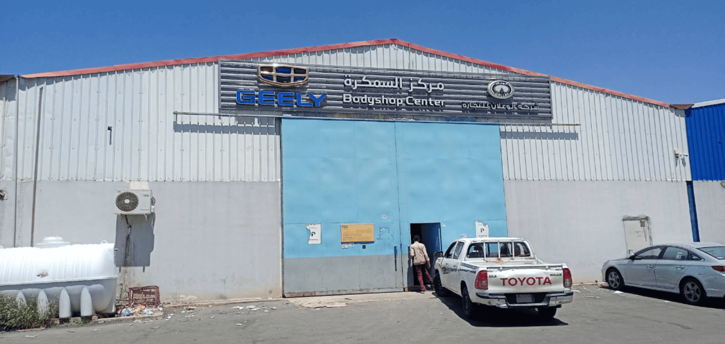 Geely wallan bodyshop Wadi ibn Hashbal Khamis Mushait Map