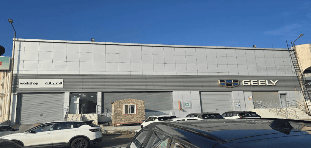 Geely wallan showroom Alnaseem Taif Map
