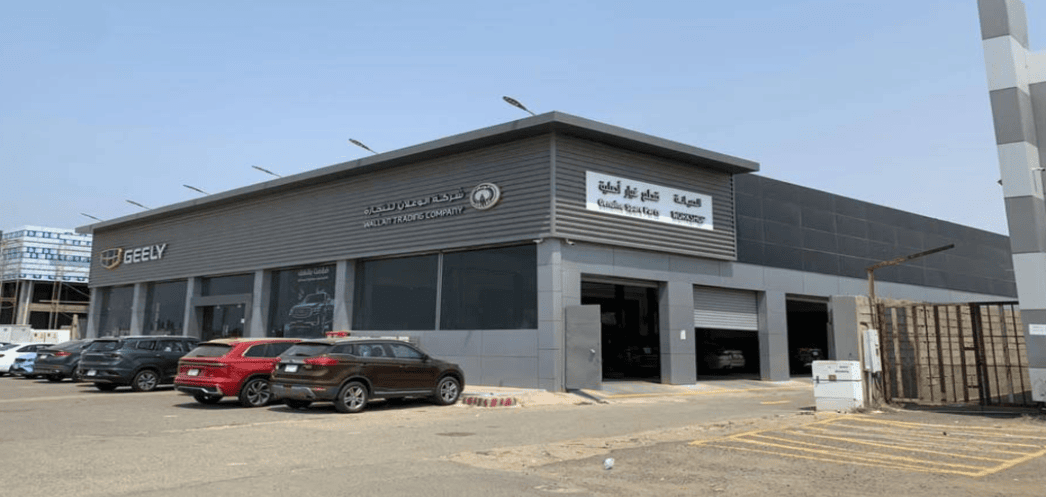 Geely wallan showroom King Faisal Rd Jeddah Map