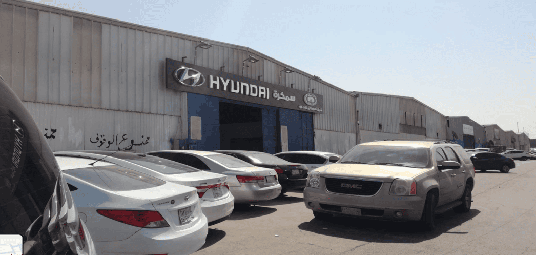 Hyundai Bodyshop Al Faisaliyyah Riyadh Map