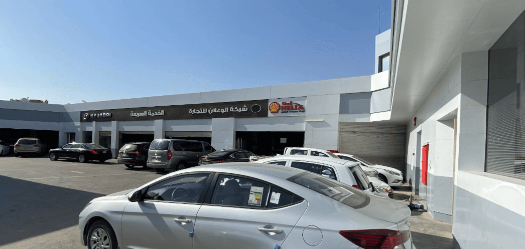 Hyundai Quick Service Al Takhassousi Riyadh Map