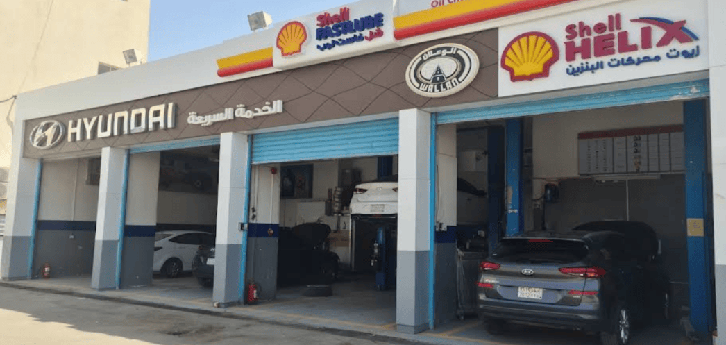Hyundai Quick Service Rabwah Riyadh Map