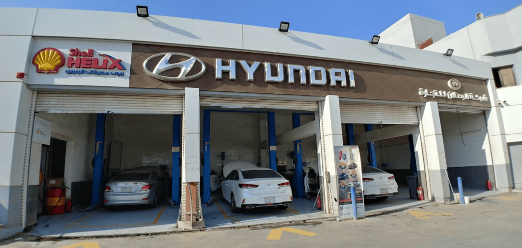Hyundai Quick Service Rawdah Riyadh Map