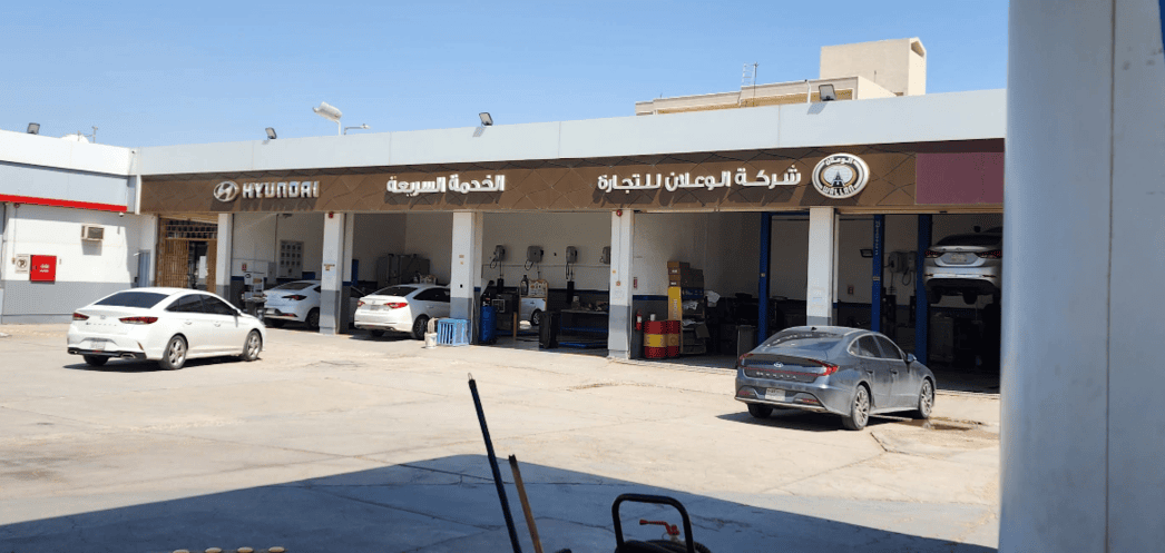 Hyundai Quick Service Shifa Riyadh Map