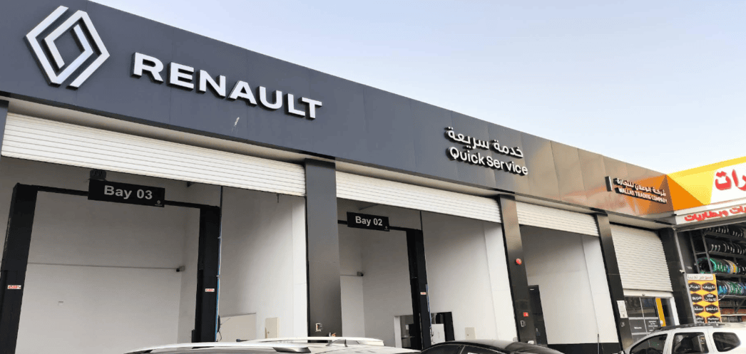 Renault Quick Service AlWaha Jeddah Map