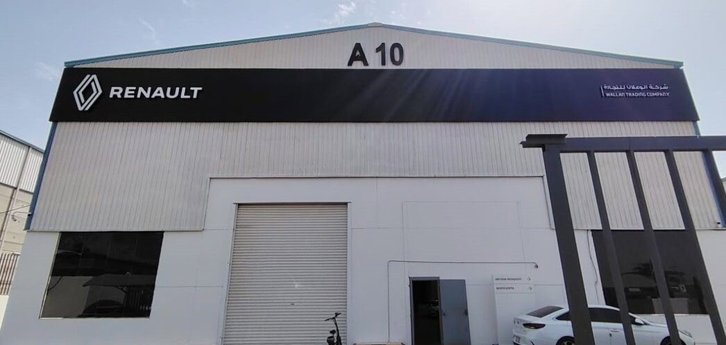 Renault Wallan Spare Parts,Asfan Jeddah Map